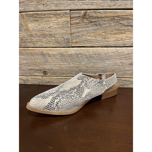 Yellow Box Freedah Ladies Snakeskin-look Sling-backs‎ Size 7 Shoes - Picture 4 of 15